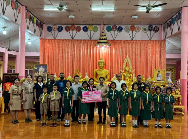 เข้าร่วม “โครงการหน่วยบำบัดทุกข์บำรุงสุข ... พารามิเตอร์รูปภาพ 3