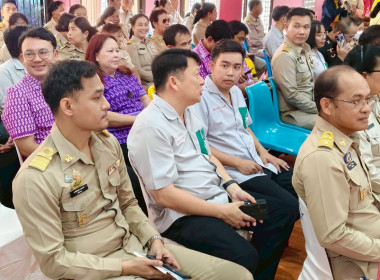 เข้าร่วม “โครงการหน่วยบำบัดทุกข์บำรุงสุข ... พารามิเตอร์รูปภาพ 10