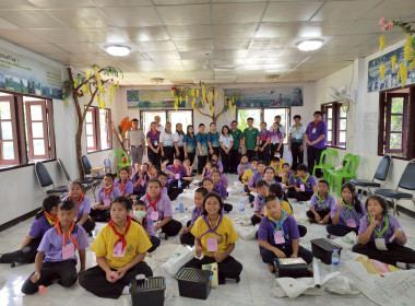 เข้าร่วมโครงการค่ายเยาวชน...รักษ์พงไพรฯ เฉลิมพระเกียรติ 60 ... พารามิเตอร์รูปภาพ 2