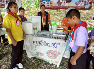 เข้าร่วมโครงการค่ายเยาวชน...รักษ์พงไพรฯ เฉลิมพระเกียรติ 60 ... พารามิเตอร์รูปภาพ 25