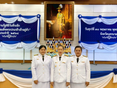 เข้าร่วมงานรัฐพิธีวันที่ระลึก ... พารามิเตอร์รูปภาพ 1