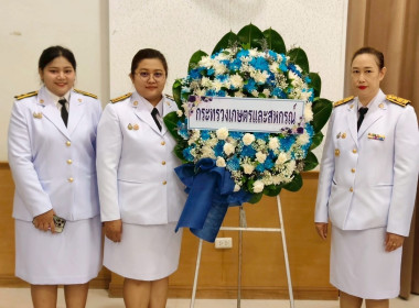 เข้าร่วมงานรัฐพิธีวันที่ระลึก ... พารามิเตอร์รูปภาพ 8