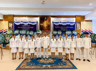 เข้าร่วมงานรัฐพิธีวันที่ระลึก ... พารามิเตอร์รูปภาพ 4