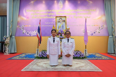 เข้าร่วมกิจกรรมเฉลิมพระเกียรติสมเด็จพระนางเจ้าฯ ... พารามิเตอร์รูปภาพ 1