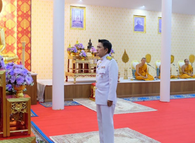เข้าร่วมกิจกรรมเฉลิมพระเกียรติสมเด็จพระนางเจ้าฯ ... พารามิเตอร์รูปภาพ 8