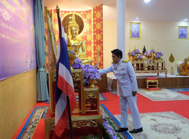 เข้าร่วมกิจกรรมเฉลิมพระเกียรติสมเด็จพระนางเจ้าฯ ... พารามิเตอร์รูปภาพ 9