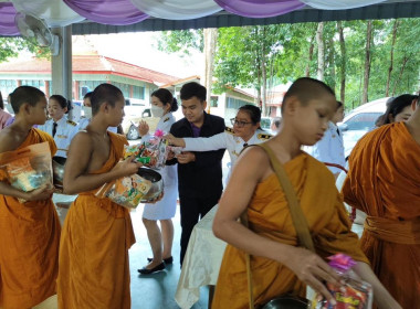 เข้าร่วมกิจกรรมเฉลิมพระเกียรติสมเด็จพระนางเจ้าฯ ... พารามิเตอร์รูปภาพ 30