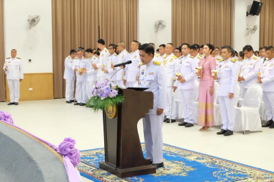 เข้าร่วมพิธีถวายเครื่องราชสักการะวางพานพุ่มและพิธีจุดเทียนถวายพระพรชัยมงคล สมเด็จพระนางเจ้าฯ พระบรมราชินี ... พารามิเตอร์รูปภาพ 1