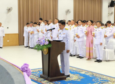 เข้าร่วมพิธีถวายเครื่องราชสักการะวางพานพุ่มและพิธีจุดเทียนถวายพระพรชัยมงคล สมเด็จพระนางเจ้าฯ พระบรมราชินี ... พารามิเตอร์รูปภาพ 1