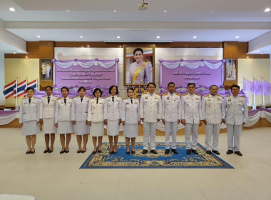 เข้าร่วมพิธีถวายเครื่องราชสักการะวางพานพุ่มและพิธีจุดเทียนถวายพระพรชัยมงคล สมเด็จพระนางเจ้าฯ พระบรมราชินี ... พารามิเตอร์รูปภาพ 2