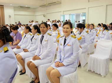 เข้าร่วมพิธีถวายเครื่องราชสักการะวางพานพุ่มและพิธีจุดเทียนถวายพระพรชัยมงคล สมเด็จพระนางเจ้าฯ พระบรมราชินี ... พารามิเตอร์รูปภาพ 4