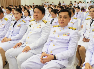 เข้าร่วมพิธีถวายเครื่องราชสักการะวางพานพุ่มและพิธีจุดเทียนถวายพระพรชัยมงคล สมเด็จพระนางเจ้าฯ พระบรมราชินี ... พารามิเตอร์รูปภาพ 5