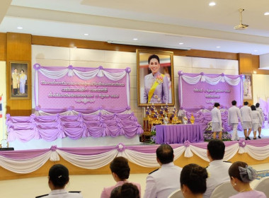 เข้าร่วมพิธีถวายเครื่องราชสักการะวางพานพุ่มและพิธีจุดเทียนถวายพระพรชัยมงคล สมเด็จพระนางเจ้าฯ พระบรมราชินี ... พารามิเตอร์รูปภาพ 8