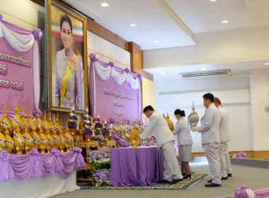 เข้าร่วมพิธีถวายเครื่องราชสักการะวางพานพุ่มและพิธีจุดเทียนถวายพระพรชัยมงคล สมเด็จพระนางเจ้าฯ พระบรมราชินี ... พารามิเตอร์รูปภาพ 12