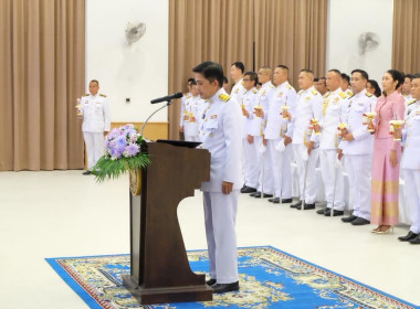 เข้าร่วมพิธีถวายเครื่องราชสักการะวางพานพุ่มและพิธีจุดเทียนถวายพระพรชัยมงคล สมเด็จพระนางเจ้าฯ พระบรมราชินี ... พารามิเตอร์รูปภาพ 20