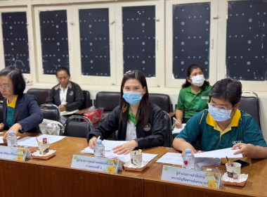 เข้าร่วมประชุมเตรียมความพร้อมการติดตามผลการดำเนินงานโครงการตามแผนการตรวจราชการ ของผู้ตรวจราชการกระทรวงเกษตรและสหกรณ์ (รอบที่ 2 ... พารามิเตอร์รูปภาพ 2