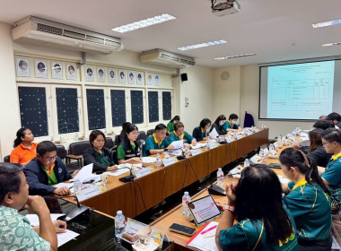 เข้าร่วมประชุมเตรียมความพร้อมการติดตามผลการดำเนินงานโครงการตามแผนการตรวจราชการ ของผู้ตรวจราชการกระทรวงเกษตรและสหกรณ์ (รอบที่ 2 ... พารามิเตอร์รูปภาพ 6