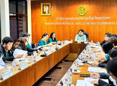 เข้าร่วมประชุมเตรียมความพร้อมการติดตามผลการดำเนินงานโครงการตามแผนการตรวจราชการ ของผู้ตรวจราชการกระทรวงเกษตรและสหกรณ์ (รอบที่ 2 ... พารามิเตอร์รูปภาพ 7