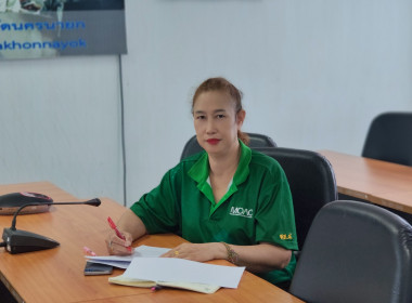 เข้าร่วมประชุมเพื่อชี้แจง แนวทาง หลักเกณฑ์ ... พารามิเตอร์รูปภาพ 2