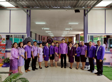 เข้าร่วมจัดกิจกรรมและนิทรรศการสร้างฐานเรียนรู้ด้านสหกรณ์ 7 ... พารามิเตอร์รูปภาพ 4