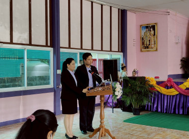 เข้าร่วมจัดกิจกรรมและนิทรรศการสร้างฐานเรียนรู้ด้านสหกรณ์ 7 ... พารามิเตอร์รูปภาพ 8