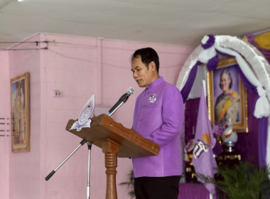 เข้าร่วมจัดกิจกรรมและนิทรรศการสร้างฐานเรียนรู้ด้านสหกรณ์ 7 ... พารามิเตอร์รูปภาพ 21