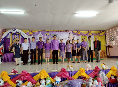 เข้าร่วมจัดกิจกรรมและนิทรรศการสร้างฐานเรียนรู้ด้านสหกรณ์ 7 ... พารามิเตอร์รูปภาพ 27