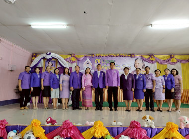 เข้าร่วมจัดกิจกรรมและนิทรรศการสร้างฐานเรียนรู้ด้านสหกรณ์ 7 ... พารามิเตอร์รูปภาพ 28
