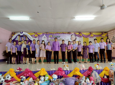เข้าร่วมจัดกิจกรรมและนิทรรศการสร้างฐานเรียนรู้ด้านสหกรณ์ 7 ... พารามิเตอร์รูปภาพ 29