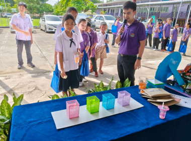 เข้าร่วมจัดกิจกรรมและนิทรรศการสร้างฐานเรียนรู้ด้านสหกรณ์ 7 ... พารามิเตอร์รูปภาพ 34