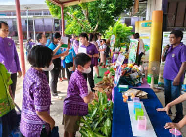 เข้าร่วมจัดกิจกรรมและนิทรรศการสร้างฐานเรียนรู้ด้านสหกรณ์ 7 ... พารามิเตอร์รูปภาพ 36