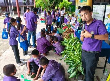 เข้าร่วมจัดกิจกรรมและนิทรรศการสร้างฐานเรียนรู้ด้านสหกรณ์ 7 ... พารามิเตอร์รูปภาพ 39