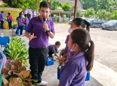 เข้าร่วมจัดกิจกรรมและนิทรรศการสร้างฐานเรียนรู้ด้านสหกรณ์ 7 ... พารามิเตอร์รูปภาพ 40