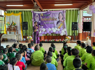 เข้าร่วมจัดงาน “7 มิถุนายน วันสหกรณ์นักเรียน ประจำปี 2568” ... พารามิเตอร์รูปภาพ 3
