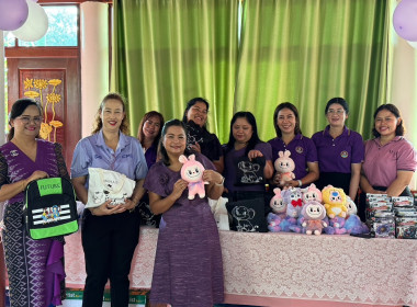 เข้าร่วมจัดงาน “7 มิถุนายน วันสหกรณ์นักเรียน ประจำปี 2568” ... พารามิเตอร์รูปภาพ 4