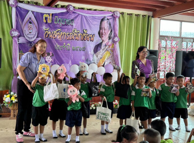 เข้าร่วมจัดงาน “7 มิถุนายน วันสหกรณ์นักเรียน ประจำปี 2568” ... พารามิเตอร์รูปภาพ 6