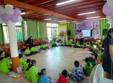 เข้าร่วมจัดงาน “7 มิถุนายน วันสหกรณ์นักเรียน ประจำปี 2568” ... พารามิเตอร์รูปภาพ 25