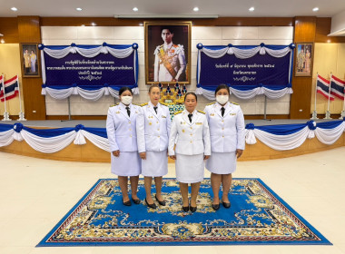 เข้าร่วมงานรัฐพิธีวันที่ระลึกคล้ายวันสวรรคต ... พารามิเตอร์รูปภาพ 6