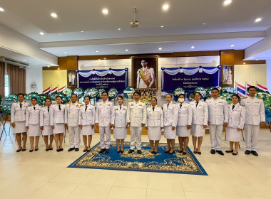 เข้าร่วมงานรัฐพิธีวันที่ระลึกคล้ายวันสวรรคต ... พารามิเตอร์รูปภาพ 3