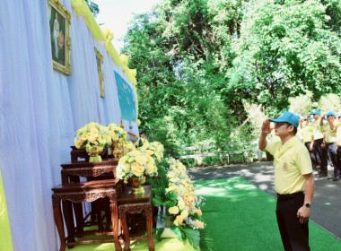 เข้าร่วมกิจกรรมจิตอาสาพัฒนา ... พารามิเตอร์รูปภาพ 3
