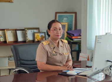 เข้าร่วมอบรมการใช้งานระบบงานสารบรรณอิเล็กทรอนิกส์ ... พารามิเตอร์รูปภาพ 3