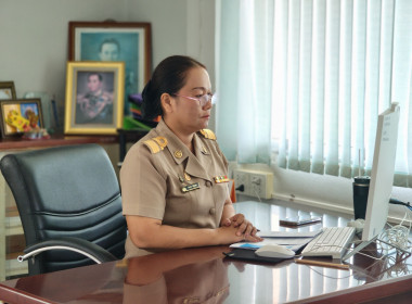 เข้าร่วมอบรมการใช้งานระบบงานสารบรรณอิเล็กทรอนิกส์ ... พารามิเตอร์รูปภาพ 4