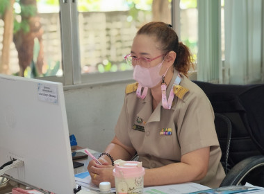 เข้าร่วมอบรมการใช้งานระบบงานสารบรรณอิเล็กทรอนิกส์ ... พารามิเตอร์รูปภาพ 6