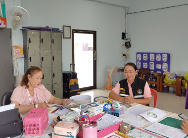 เข้าประสานโรงเรียนเพื่อเข้าร่วม ... พารามิเตอร์รูปภาพ 15