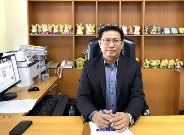 เข้าร่วมจัดโครงการฝึกอบรมพัฒนาศักยภาพกรรมการดำเนินการสหกรณ์ ... พารามิเตอร์รูปภาพ 1