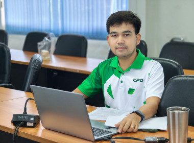 เข้าร่วมจัดโครงการฝึกอบรมพัฒนาศักยภาพกรรมการดำเนินการสหกรณ์ ... พารามิเตอร์รูปภาพ 8