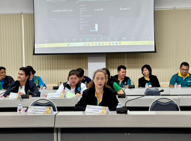 ร่วมประชุมติดตามผลการดำเนินงานโครงการ/ตามแผนการตรวจราชการ ... พารามิเตอร์รูปภาพ 6
