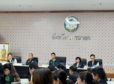 ร่วมประชุมติดตามผลการดำเนินงานโครงการ/ตามแผนการตรวจราชการ ... พารามิเตอร์รูปภาพ 7