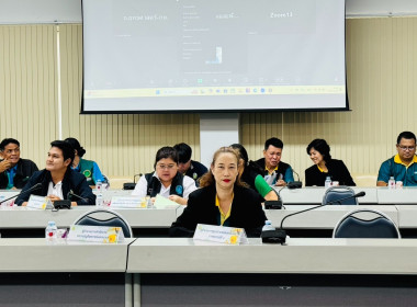 ร่วมประชุมติดตามผลการดำเนินงานโครงการ/ตามแผนการตรวจราชการ ... พารามิเตอร์รูปภาพ 8