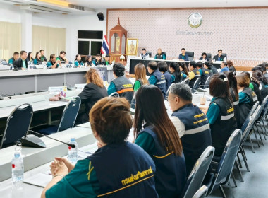ร่วมประชุมติดตามผลการดำเนินงานโครงการ/ตามแผนการตรวจราชการ ... พารามิเตอร์รูปภาพ 10